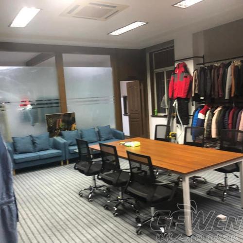 苏州志锦诚服饰