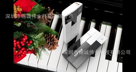 移动电源工厂供新款电源,可做10000-15000毫安,可开17点票 - 移动电源工厂供新款电源,可做10000-15000毫安,可开17点票厂家 - 移动电源工厂供新款电源,可做10000-15000毫安,可开17点票价格 - 深圳市锦诚伟业科技 - 