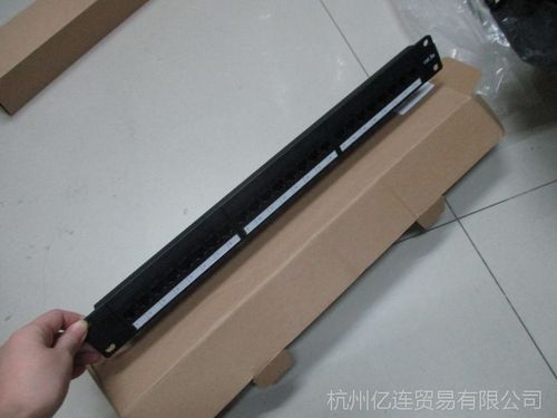 24口超五类网络配线架24口配线架带后置理线架机柜配线架