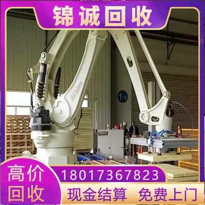 网络废旧设备回收海天锦诚再生资源支付宝微信都可以
